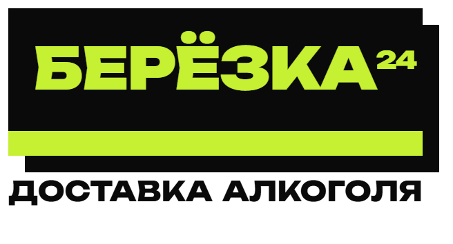 Доставка алкоголя Самара